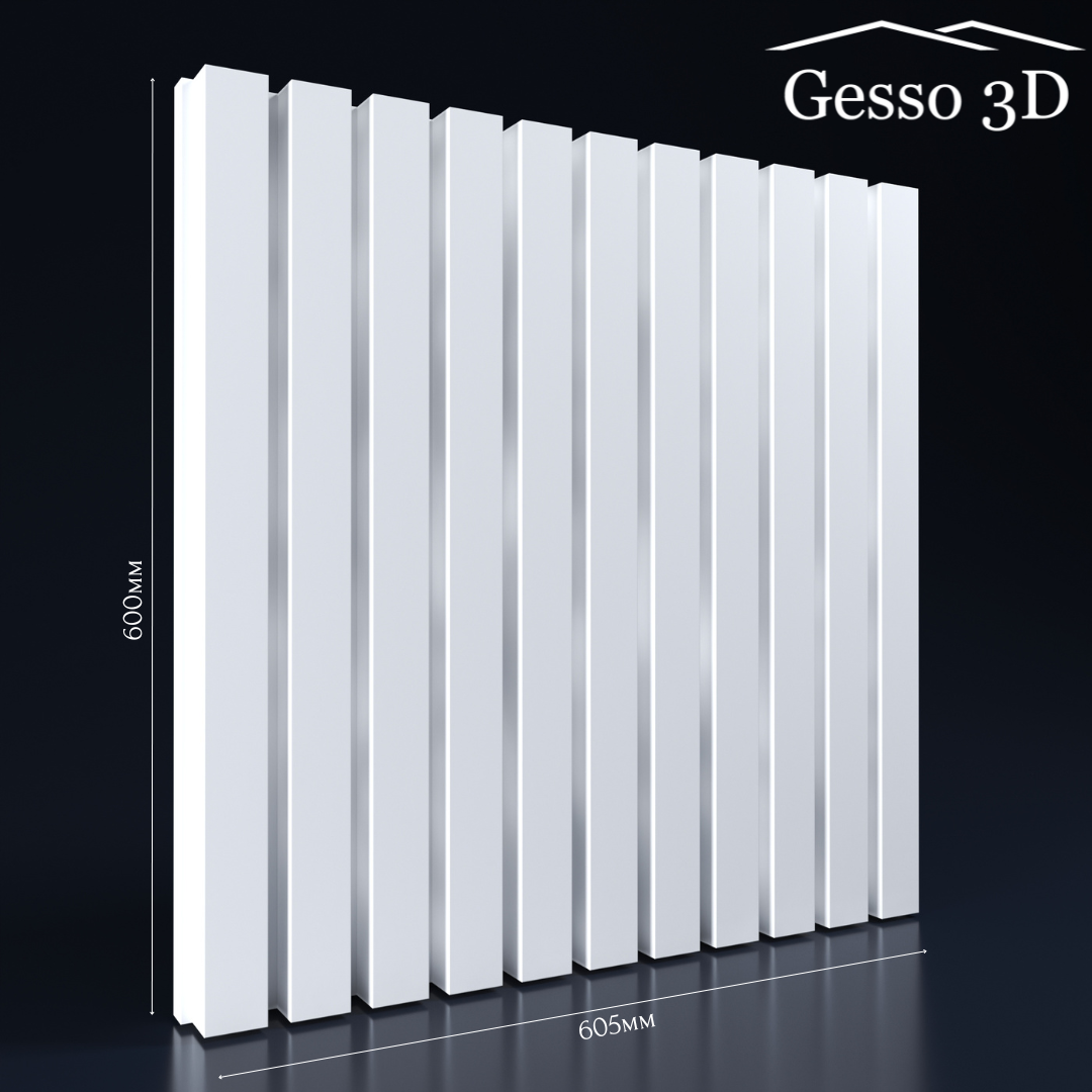 Гипсовая панель рейка крупная gesso 3d